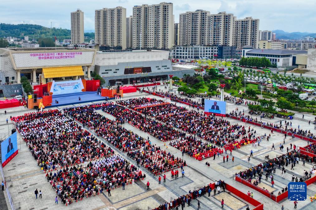 威尼斯app官方下载彩金不断